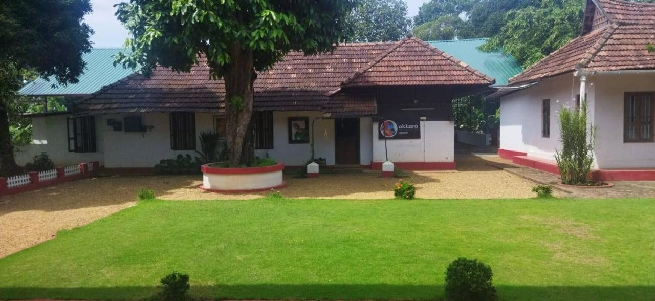 Akkara Homestay & Ayurveda Kottayam Esterno foto