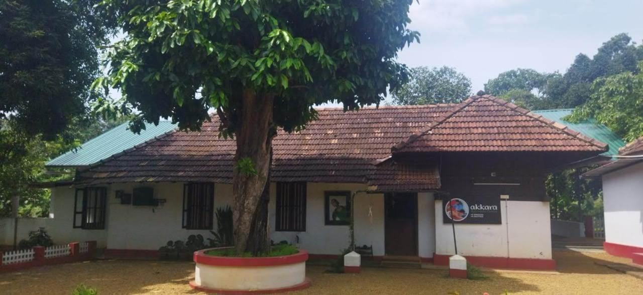 Akkara Homestay & Ayurveda Kottayam Esterno foto